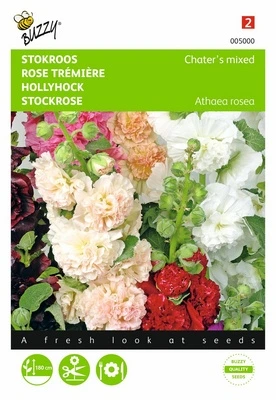 [B5000] Rose Trémière à fleur double - 0,5 g