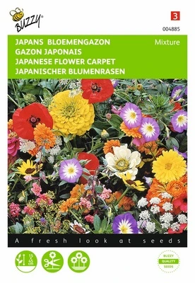 Gazon japonais - 1,5 g